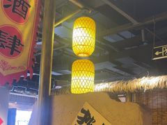 -破三川·新川菜(静安大融城店)