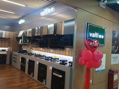 -苏宁易购(Suning Elec广州前进路店)