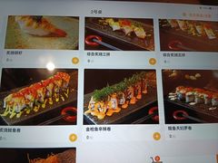 -花潮料理艺食馆(世欧广场店)