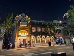 -德大西餐社