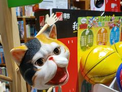 -百新书局(尚悦湾店)