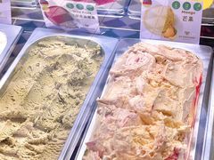 -EIS ENGELCHEN艾斯辛尔