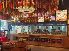 -甘家界牌柠檬鸭(青山店)