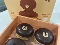 -好利来(兴华街店)