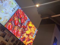-五丁桥光头香辣蟹(望江橡树林店)