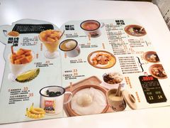 菜单-糖潮糖水铺(省府店)