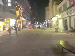 -百年尹氏汤包(湖南路狮子桥店)