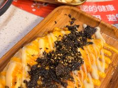 -大夻hua烤肉点餐自助(茂宸广场店)