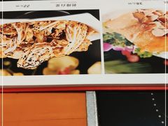 -聚友朋褡裢火烧(天北路店)