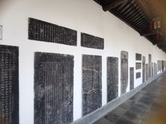 -苏州文庙(姑苏区)