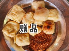 -山菌美食苑(振兴路店)