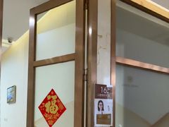 -佛山中大口腔医院·市二级口腔专科医院