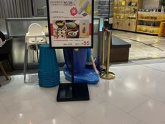 -妈妈故事米线(市府恒隆店)