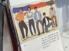 -百事喜乐炸鸡铺(合肥首店)