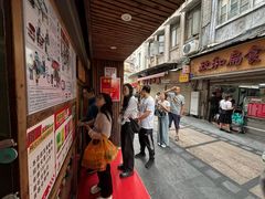 -阿吉仔(大元路店)