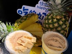 -快乐柠檬happylemon(日月光店)