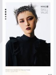 -New Fashion·新时尚形象设计
