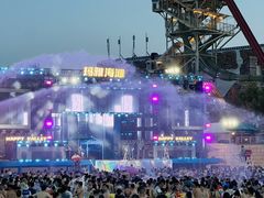 -武汉玛雅海滩水公园