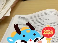 -竹川学社·自助沉浸自习室(海淀黄庄店)