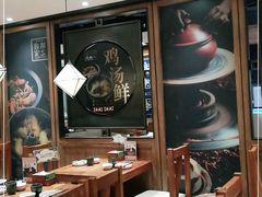 -云海肴·汽锅鸡·云南菜(美罗城店)