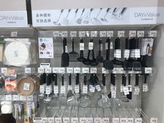 -NITORI 宜得利家居(上海金桥啦啦宝都店)