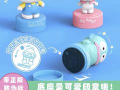 -反斗乐园(领展中心城店)