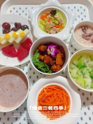 -禧悦府国际月子会所(总店)