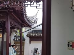 -卫道观前潘宅