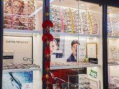 -华彬眼镜专业渐进配镜(潘家园店)