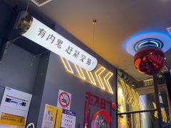 -大成海鲜烧烤·小龙虾(五角场店)