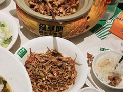 -绿草地·湘菜(7mall店)