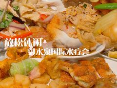 -御水泉·国际水疗会(广州长隆店)