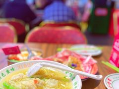 鲜虾云吞竹升面-西关味(大卫城店)