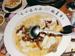 -胡桃里音乐酒馆(白云五号T5 MALL店)