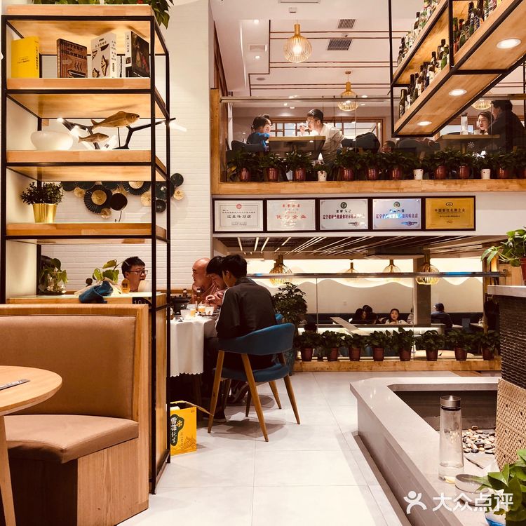 新开的融合菜