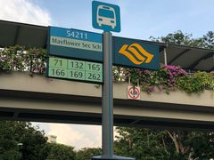 -龙海鲜螃蟹王(宏茂桥店)