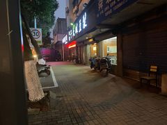 门面-朗霞干大林豆浆(舜水北路店)