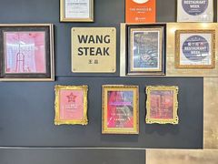 -THE WANG王品(上海中心云端店)