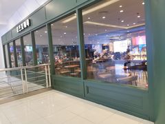 -星巴克臻选(泉州晋江SMMALL店)