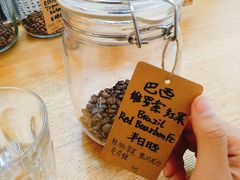 -COFFEE HOLIC(朝外SOHO店)