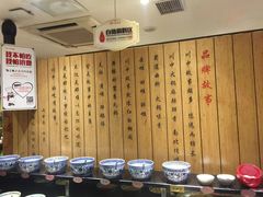 -川中故事·成都老火锅(东书房店)