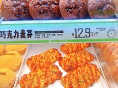 -南洋大师傅(长楹天街店)