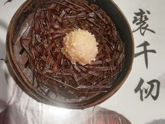 -风波庄(罍街分舵)