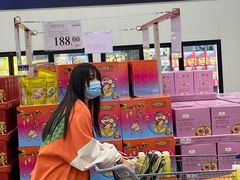 -山姆会员商店(邻瑞广场店)