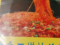 -全聚贤餐厅·湖北家常菜(沙湖店)