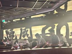 -御牛道日式烤肉料理(杭州万象城店)