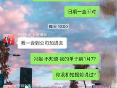 -天鹅到家·保姆月嫂育儿嫂(总店)