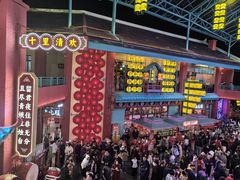 -佛冈熹乐谷温泉度假酒店