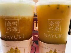 -奈雪的茶(市百一店)