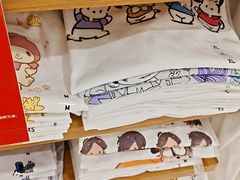 -优衣库(上海金桥国际商业广场店)